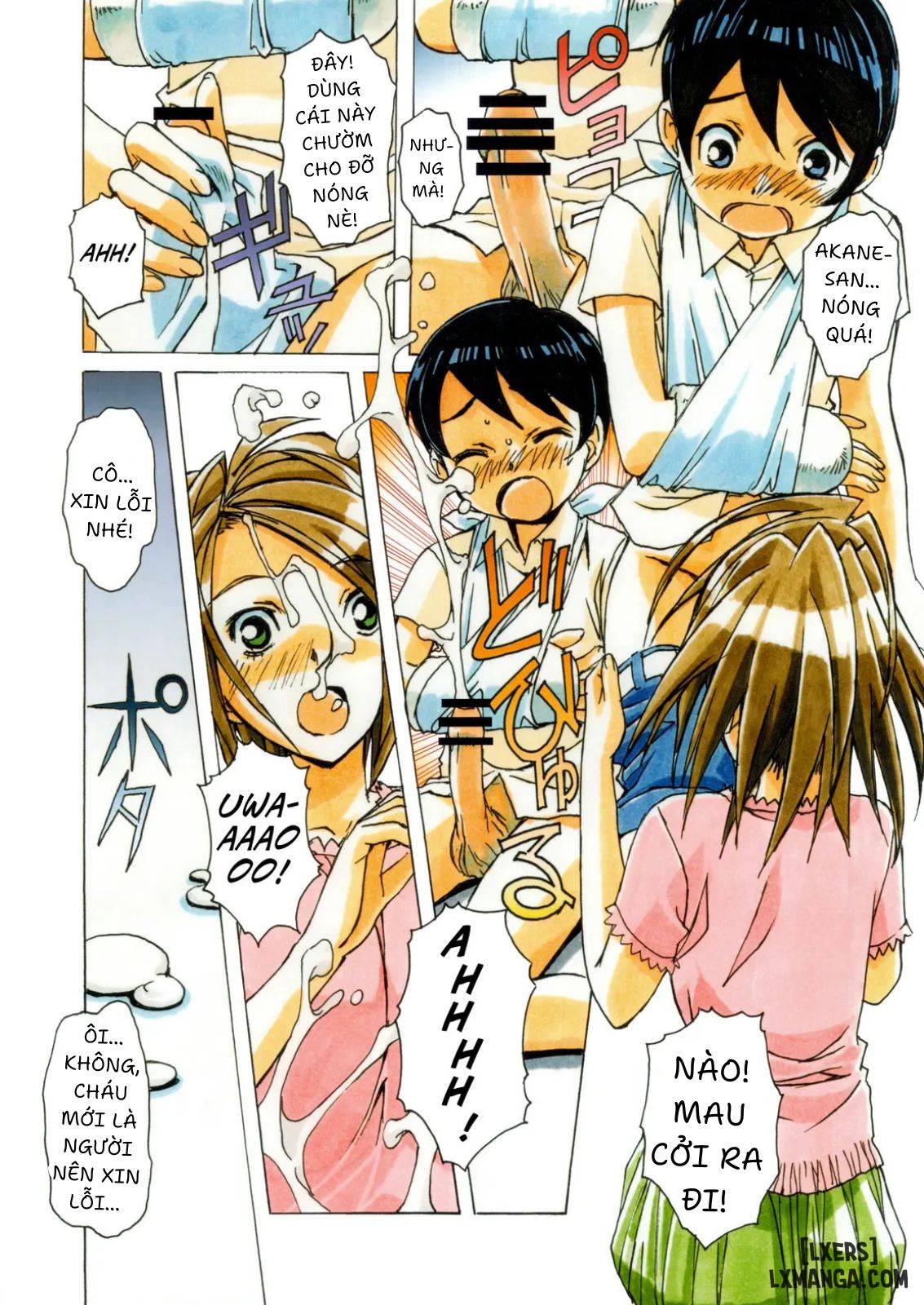 HentaiVN.net - Ảnh 7 - AKANE - A HELPING HAND - Chapter 1