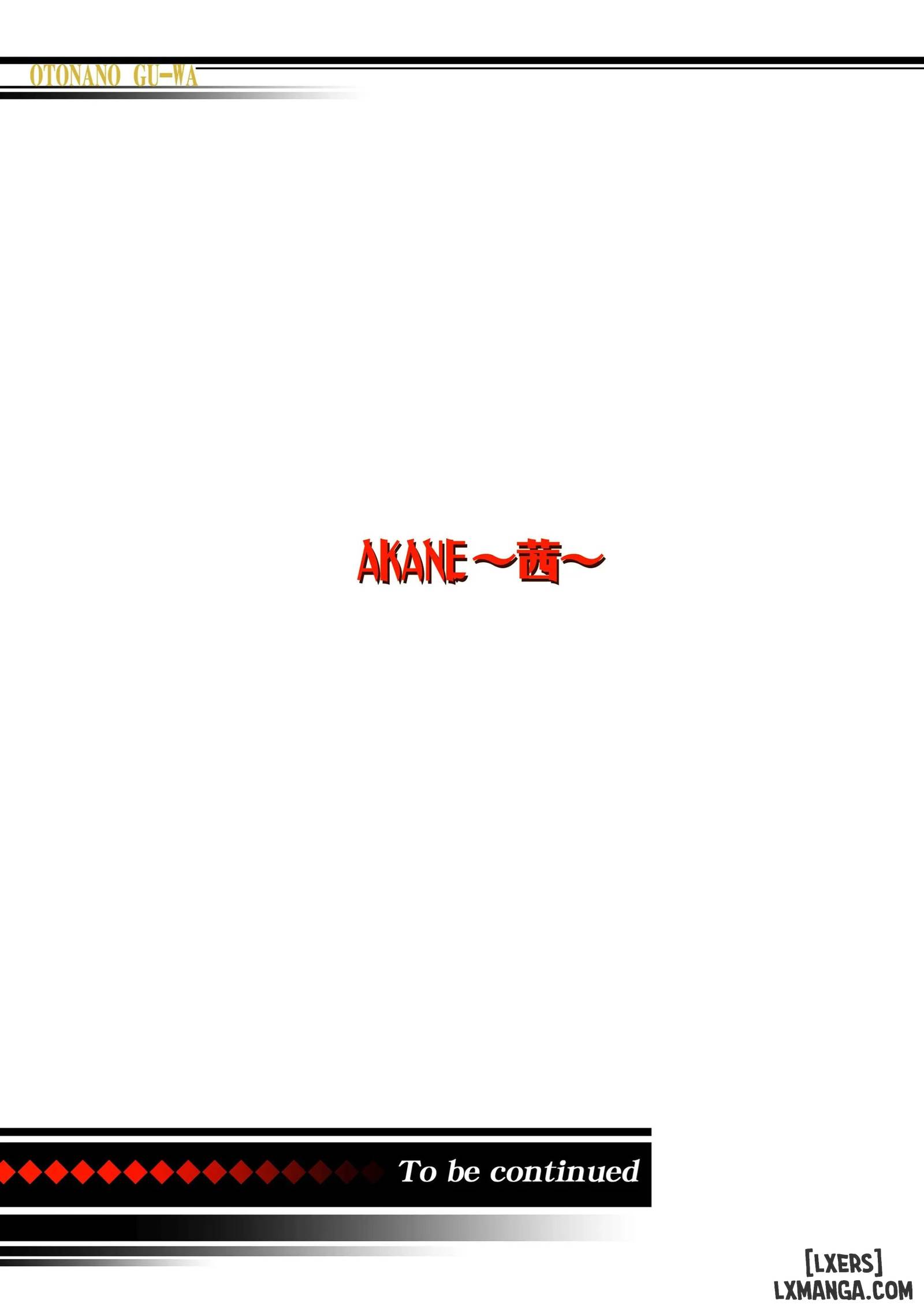 HentaiVN.net - Ảnh 25 - AKANE - A HELPING HAND - chapter 2 - END.