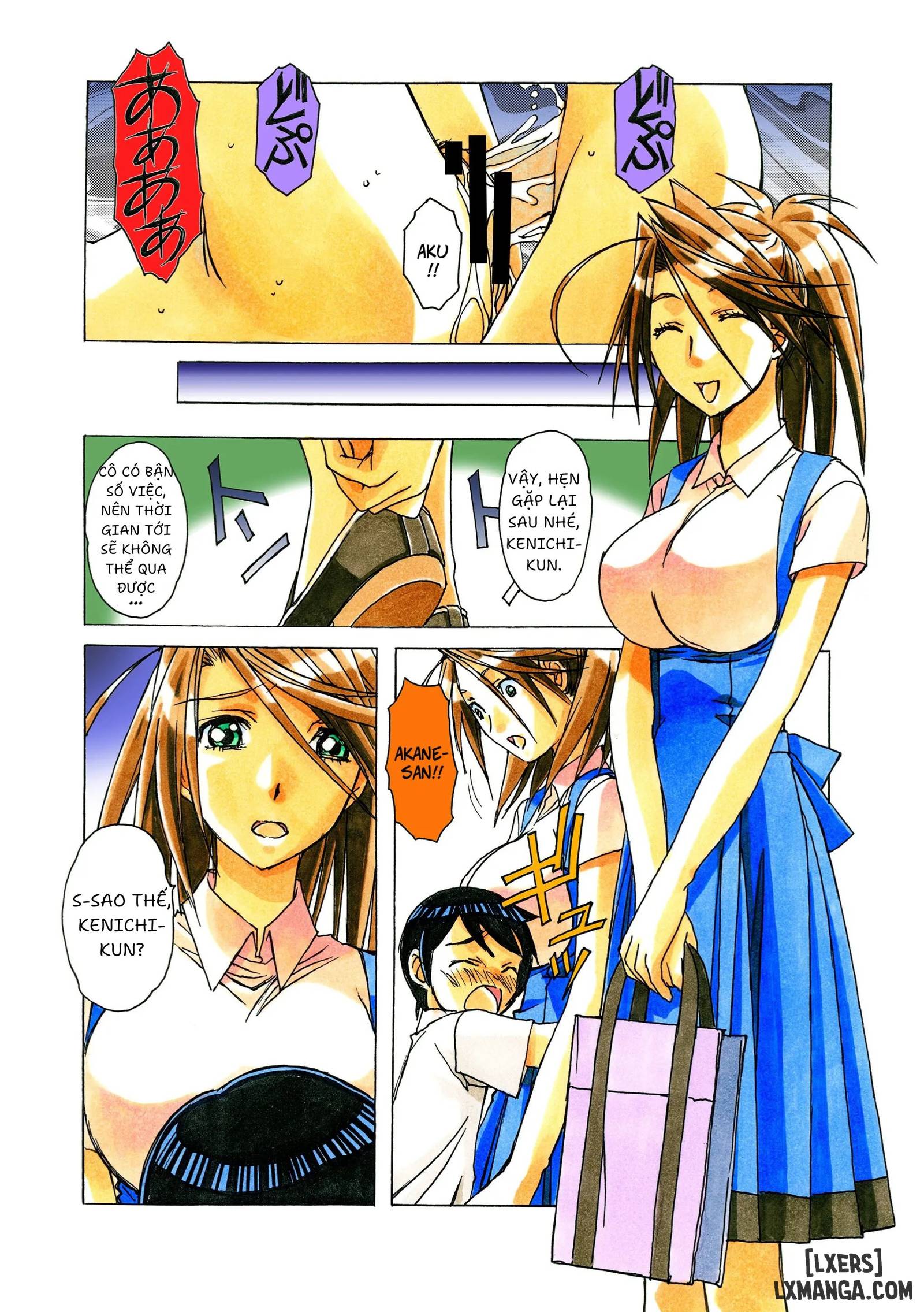HentaiVN.net - Ảnh 5 - AKANE - A HELPING HAND - chapter 2 - END.