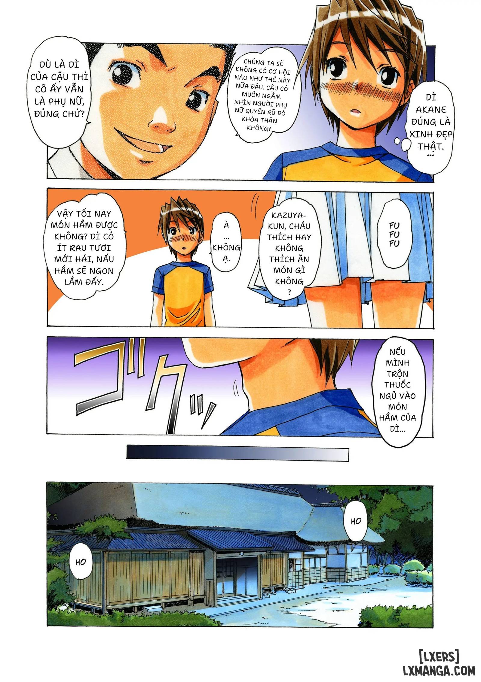 HentaiVN.net - Ảnh 10 - AKANE - A HELPING HAND - Chapter 3