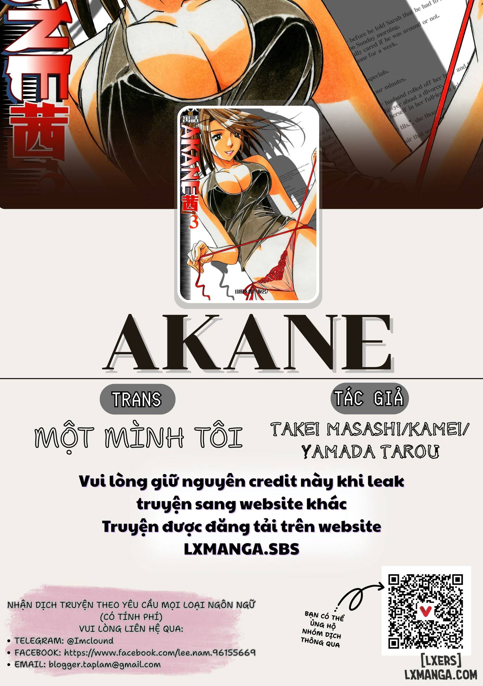 HentaiVN.net - Ảnh 25 - AKANE - A HELPING HAND - Chapter 3