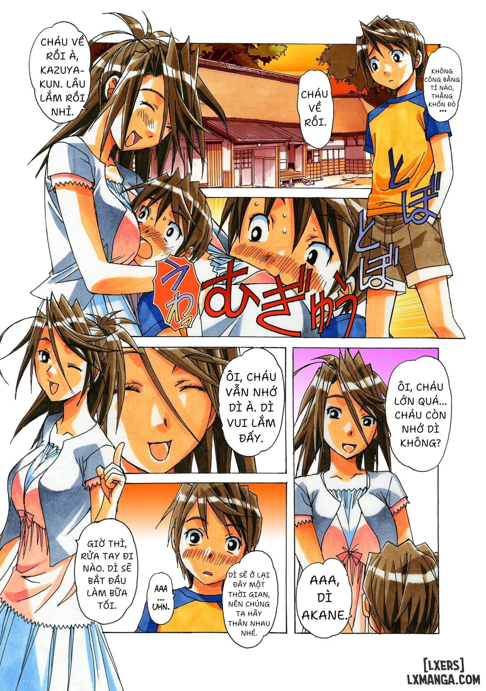 HentaiVN.net - Ảnh 9 - AKANE - A HELPING HAND - Chapter 3
