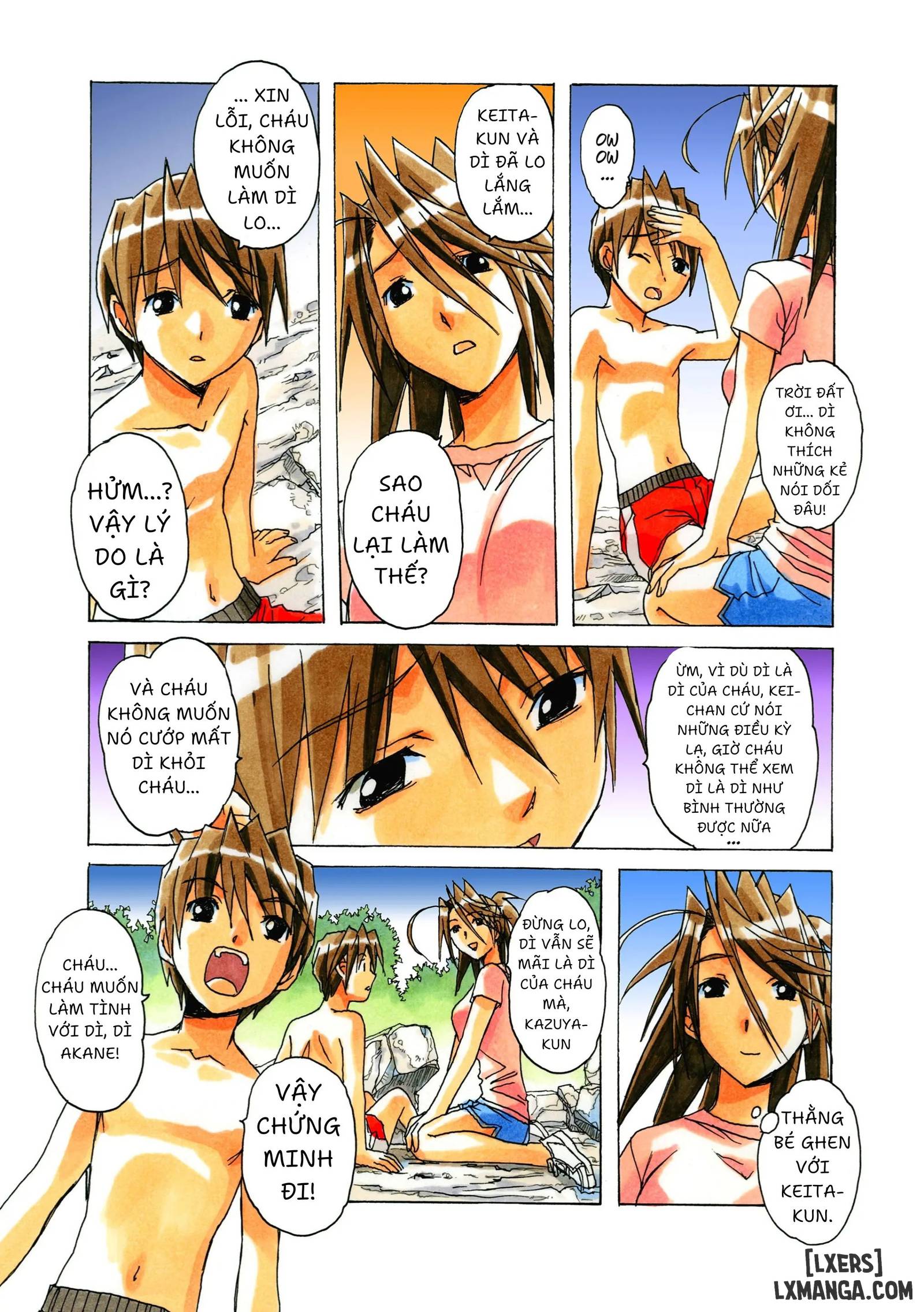 HentaiVN.net - Ảnh 13 - AKANE - A HELPING HAND - Chapter 4