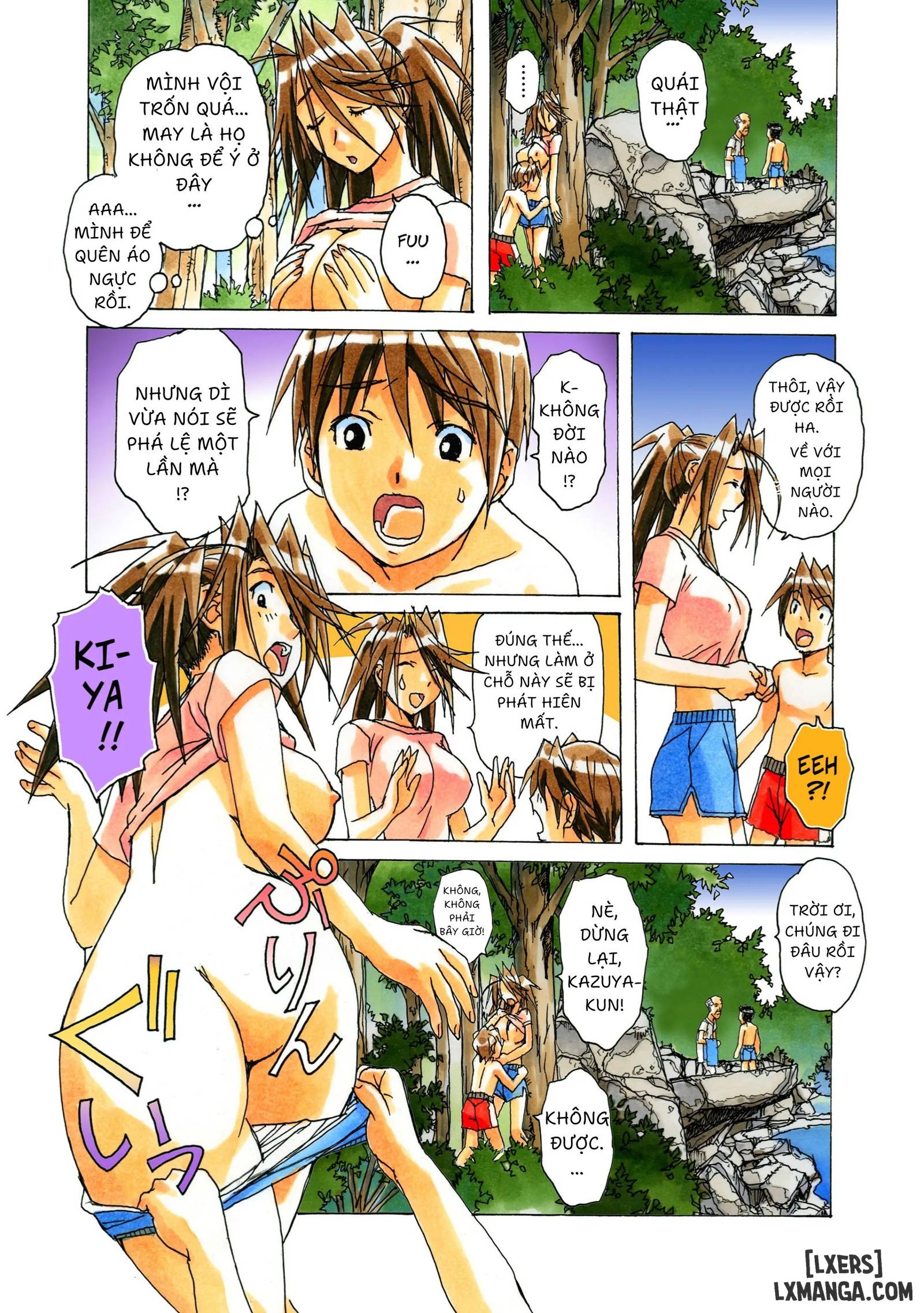 HentaiVN.net - Ảnh 18 - AKANE - A HELPING HAND - Chapter 4