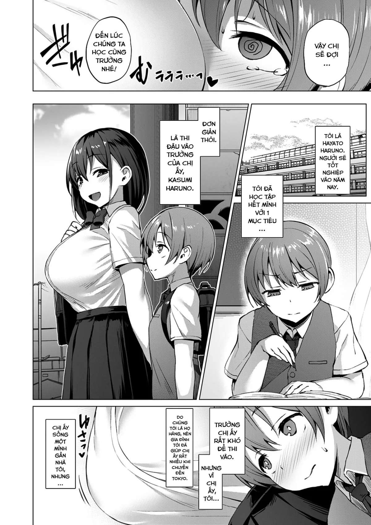HentaiVN.net - Ảnh 4 - Netosis ~Haruno Kasumi~ - Oneshot