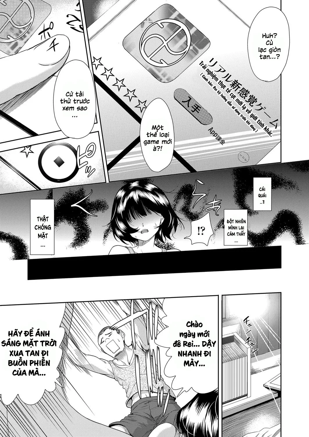 HentaiVN.net - Ảnh 4 - An App That Turns You into a Girl [Ứng dụng trải nghiệm giới tính khác; Onnanoko ni Naru Appli] - Chapter 1