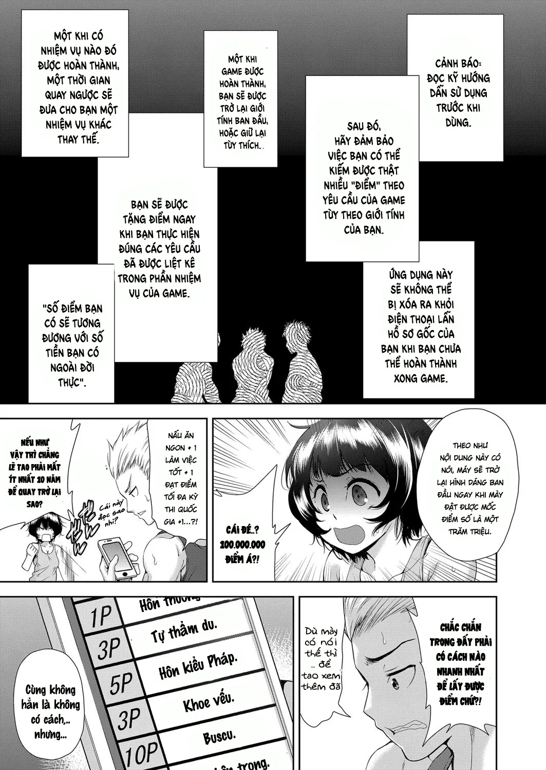 HentaiVN.net - Ảnh 8 - An App That Turns You into a Girl [Ứng dụng trải nghiệm giới tính khác; Onnanoko ni Naru Appli] - Chapter 1