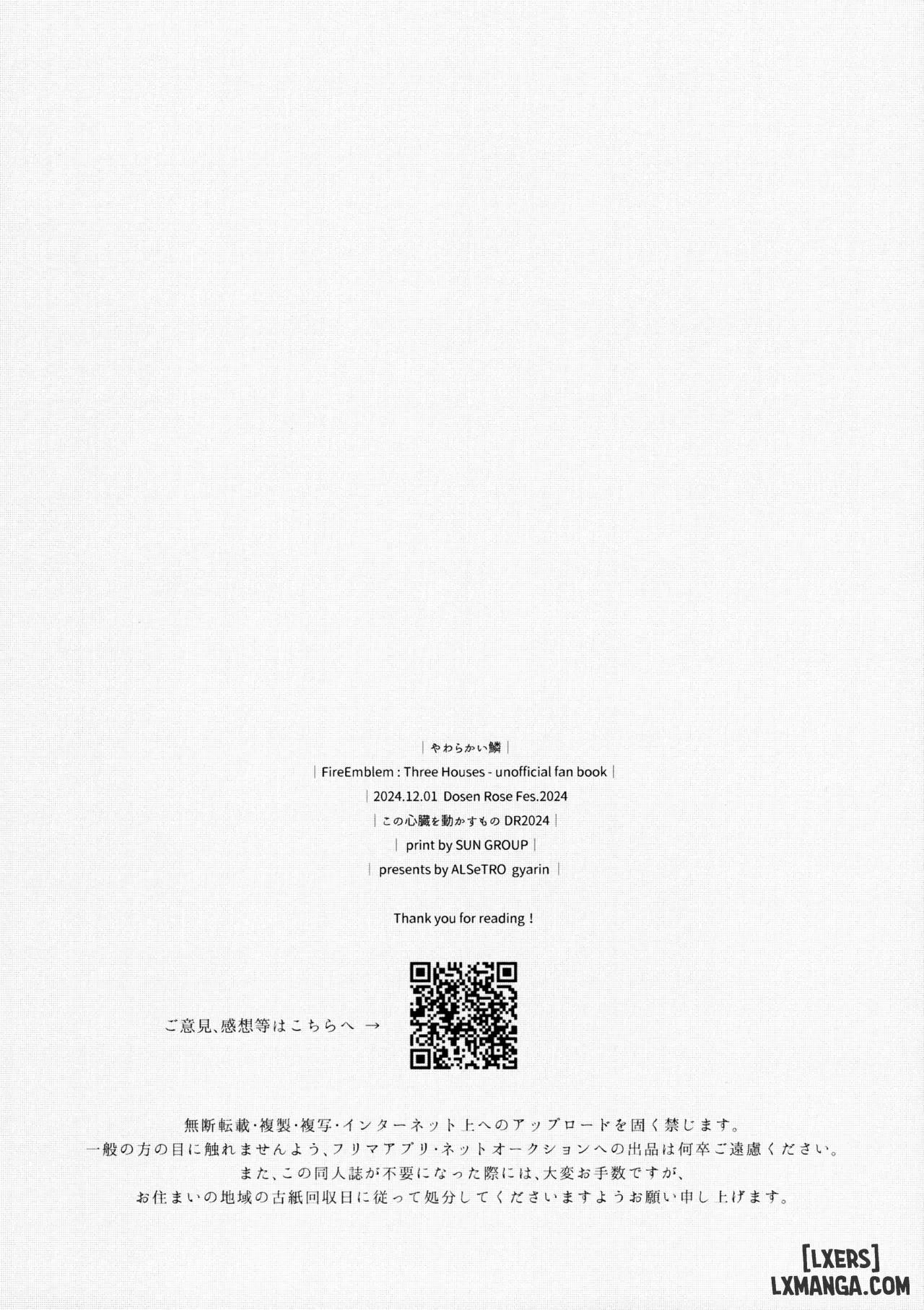 HentaiVN.net - Ảnh 35 - Yawarakai Uroko - oneshort