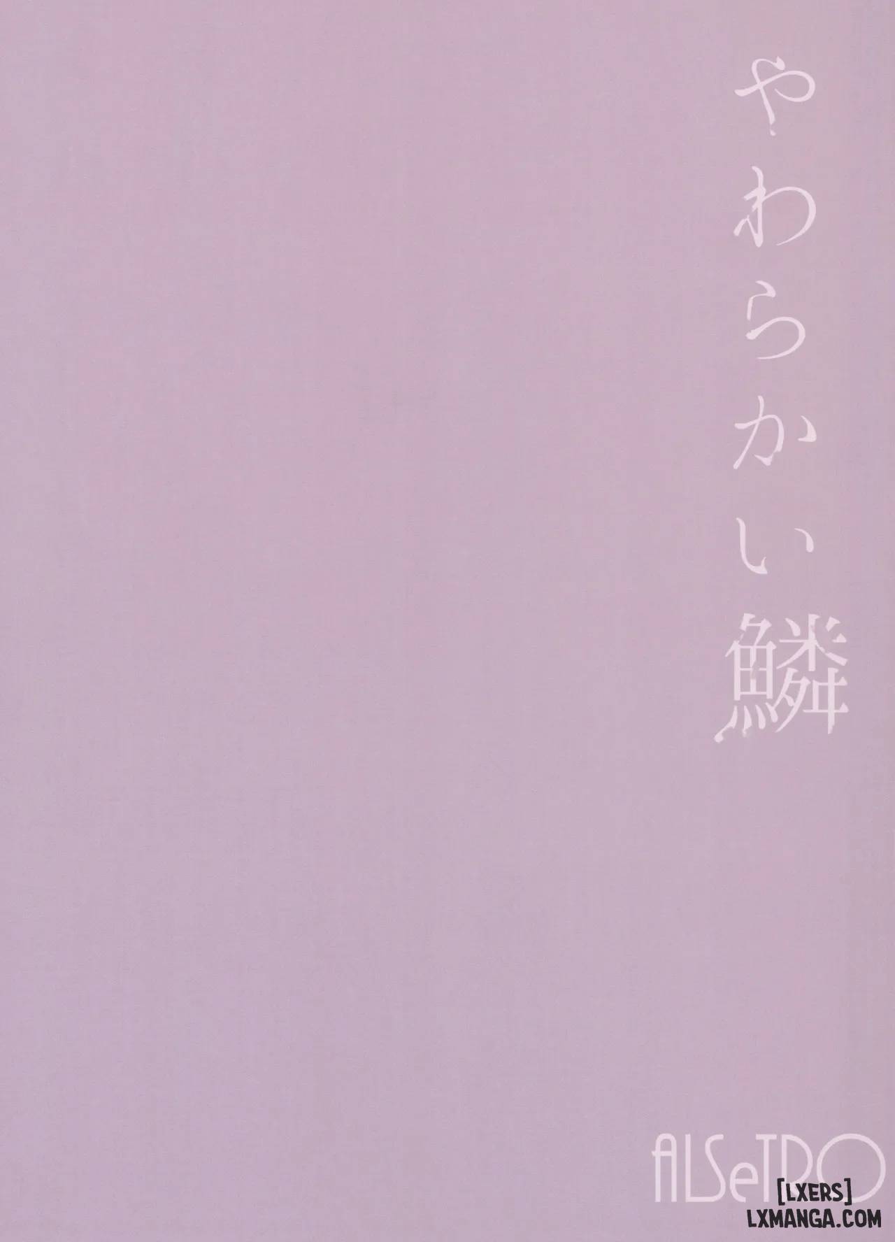 HentaiVN.net - Ảnh 36 - Yawarakai Uroko - oneshort