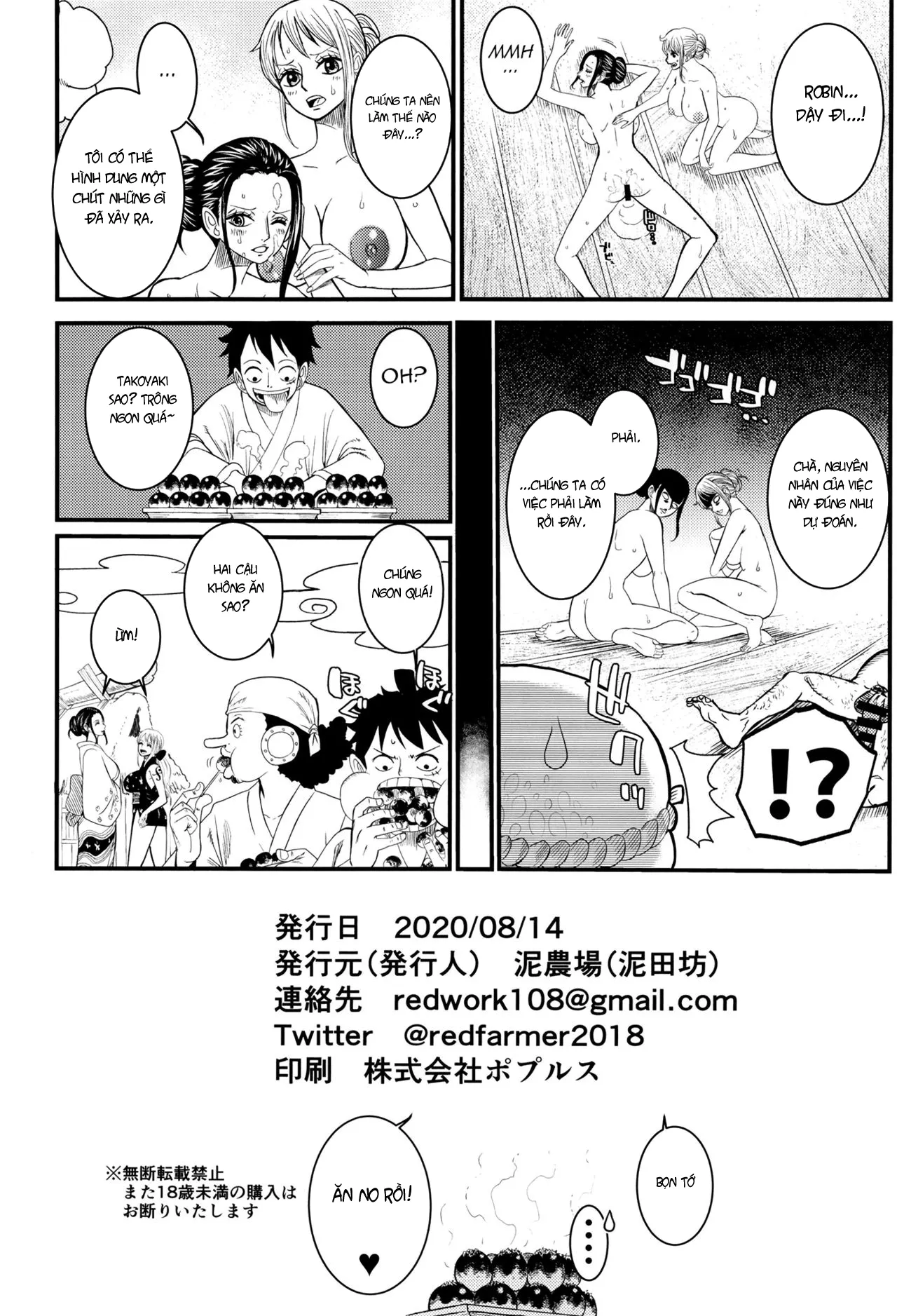 HentaiVN.net - Ảnh 34 - Nami và Robin ở nhà tắm công cộng [BATH HOUSE HOLE (One piece)] - Oneshot