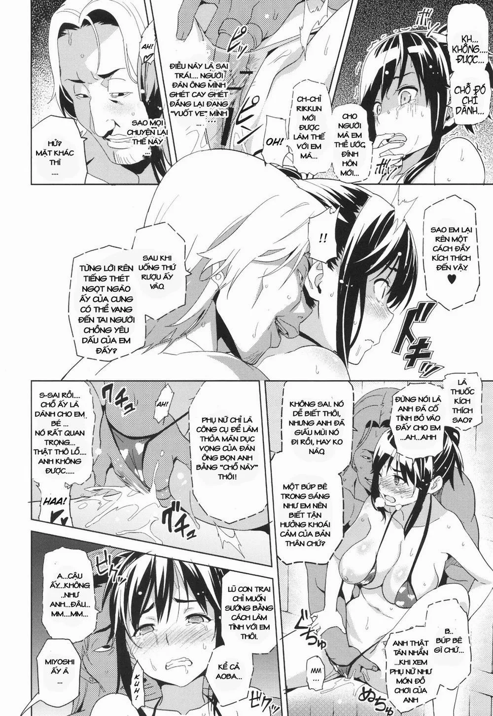 HentaiVN.net - Ảnh 15 - Mana Tama Plus (Love Plus) - Oneshot