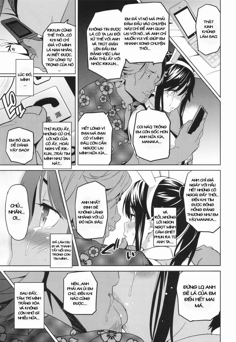 HentaiVN.net - Ảnh 28 - Mana Tama Plus (Love Plus) - Oneshot