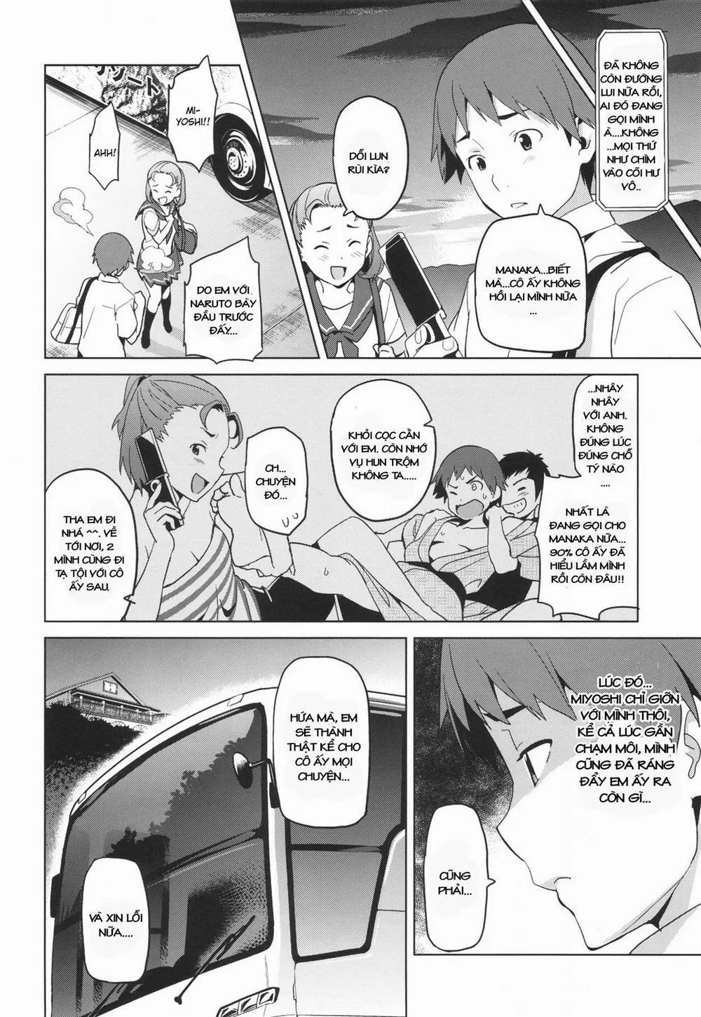 HentaiVN.net - Ảnh 33 - Mana Tama Plus (Love Plus) - Oneshot
