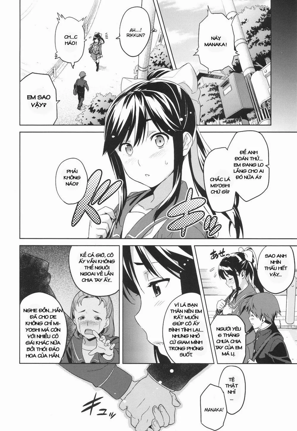 HentaiVN.net - Ảnh 4 - Mana Tama Plus (Love Plus) - Oneshot