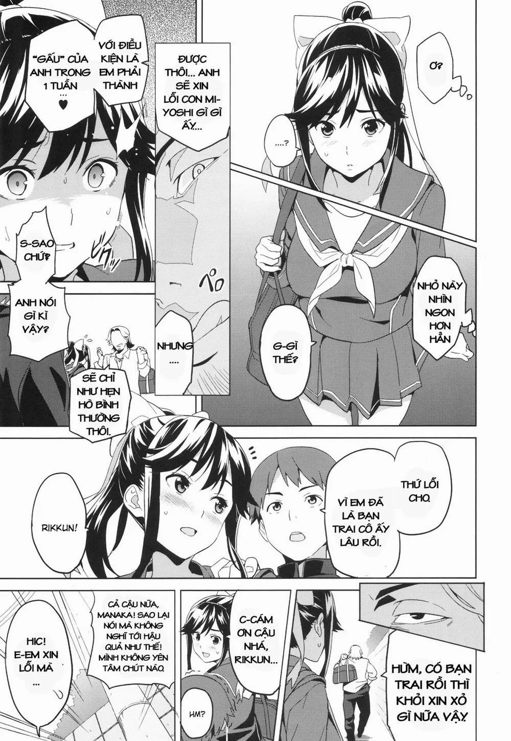 HentaiVN.net - Ảnh 7 - Mana Tama Plus (Love Plus) - Oneshot