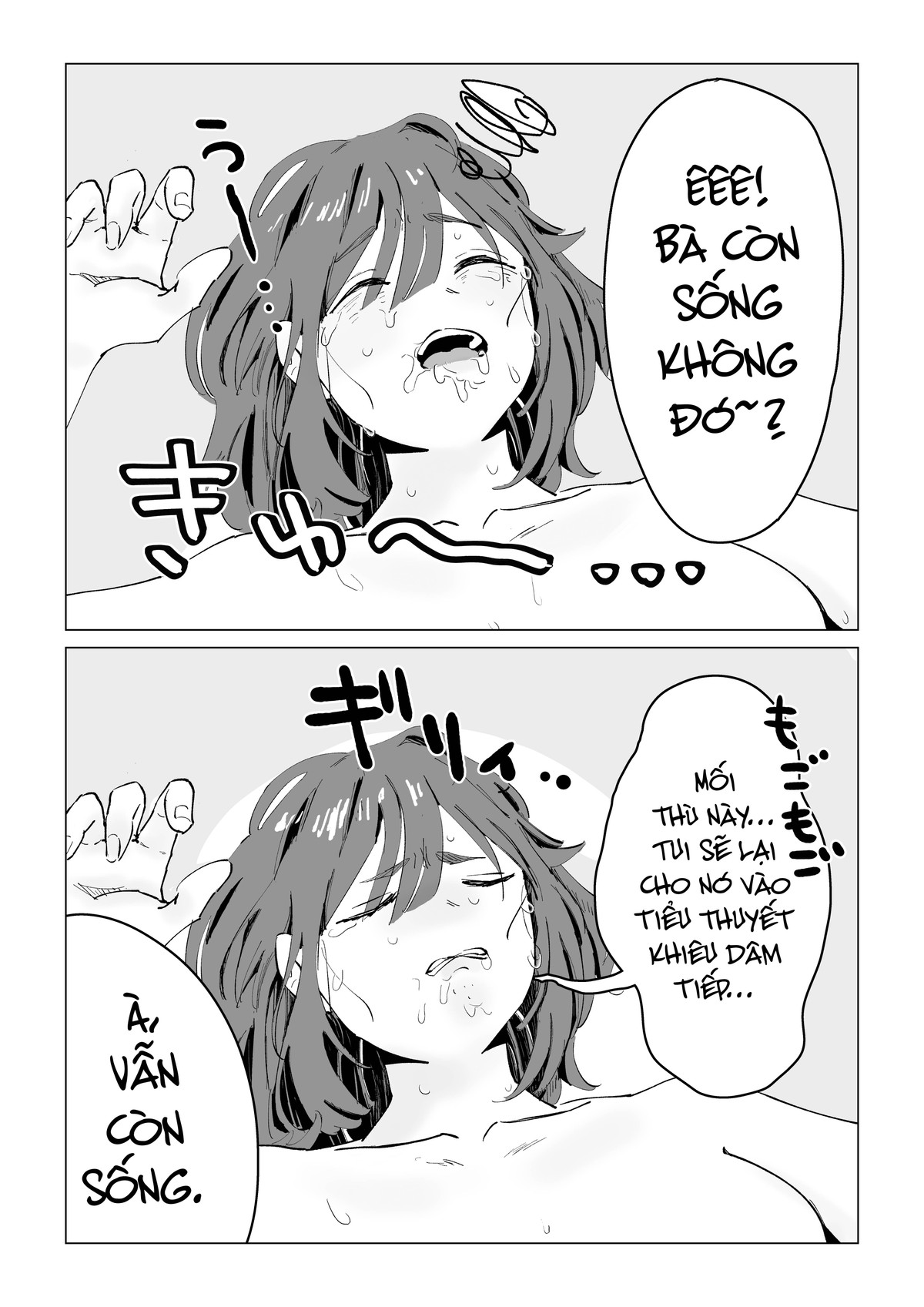 HentaiVN.net - Ảnh 41 - Bởi vì tôi lỡ làm ra chuyện "đó" nên tôi đã bị họ trừng phạt - Oneshot