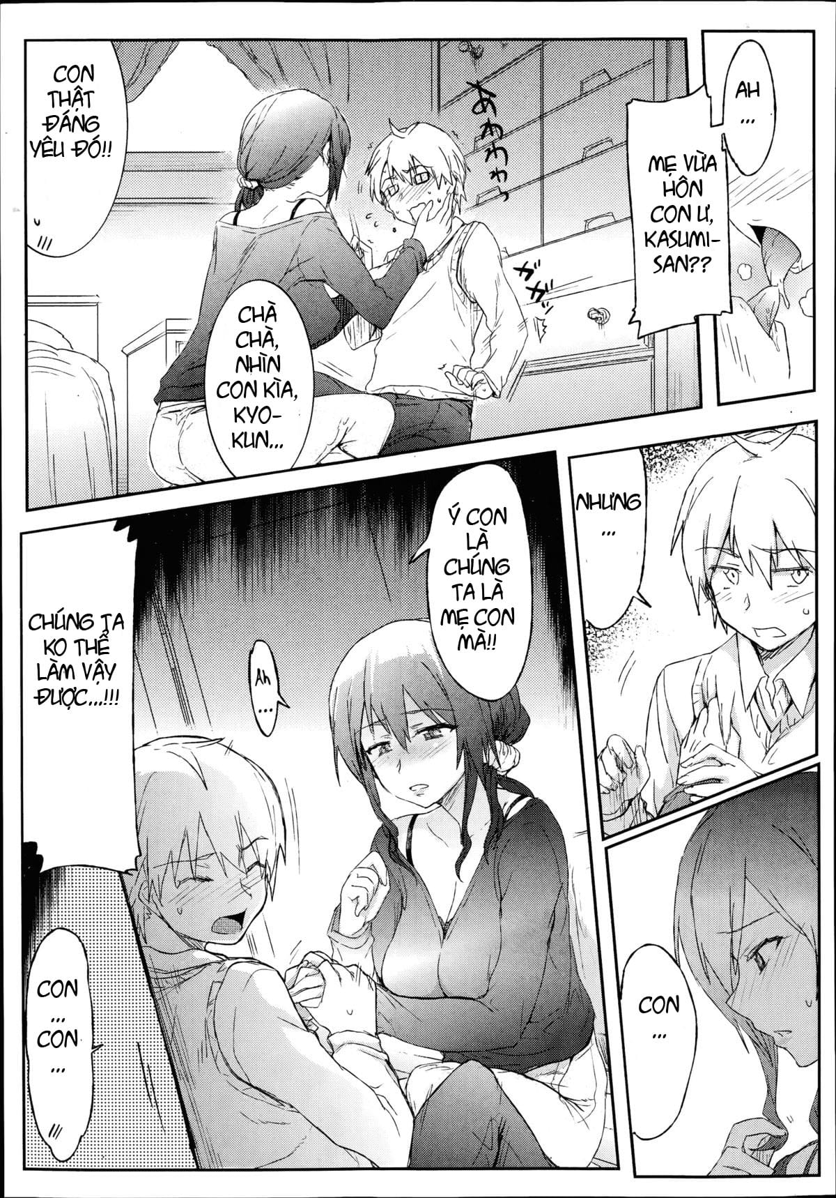 HentaiVN.net - Ảnh 12 - Giri no Hahaoya ga Ero Sugiru Ken [義理の母親がエロすぎる件] - Oneshot