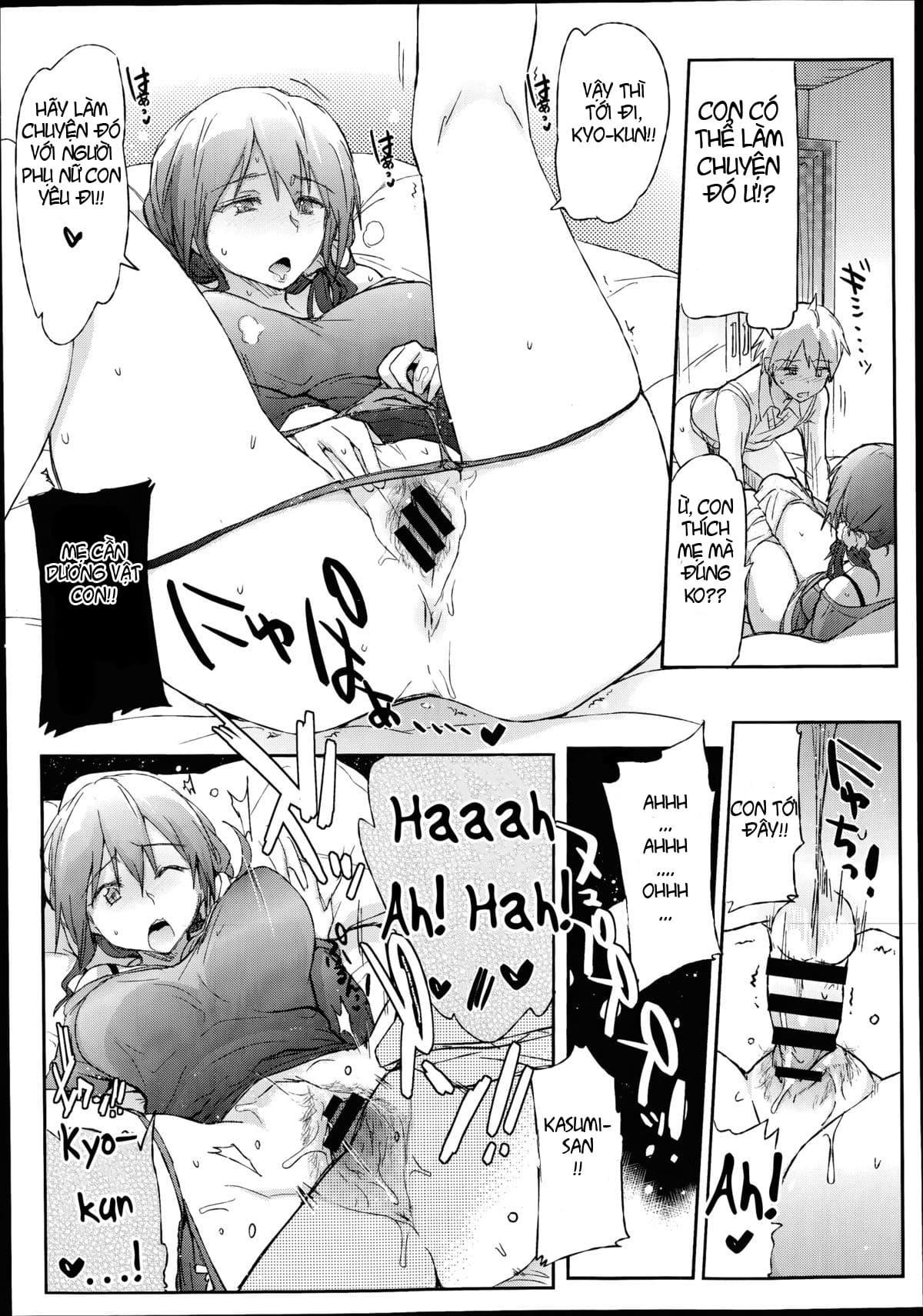 HentaiVN.net - Ảnh 18 - Giri no Hahaoya ga Ero Sugiru Ken [義理の母親がエロすぎる件] - Oneshot