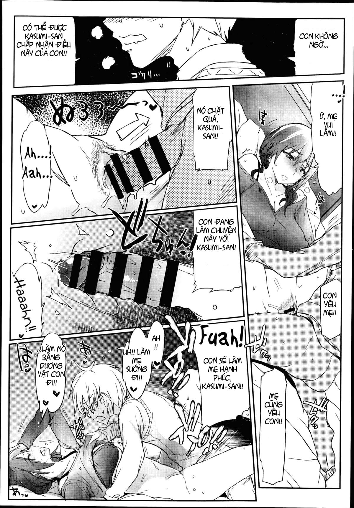 HentaiVN.net - Ảnh 19 - Giri no Hahaoya ga Ero Sugiru Ken [義理の母親がエロすぎる件] - Oneshot