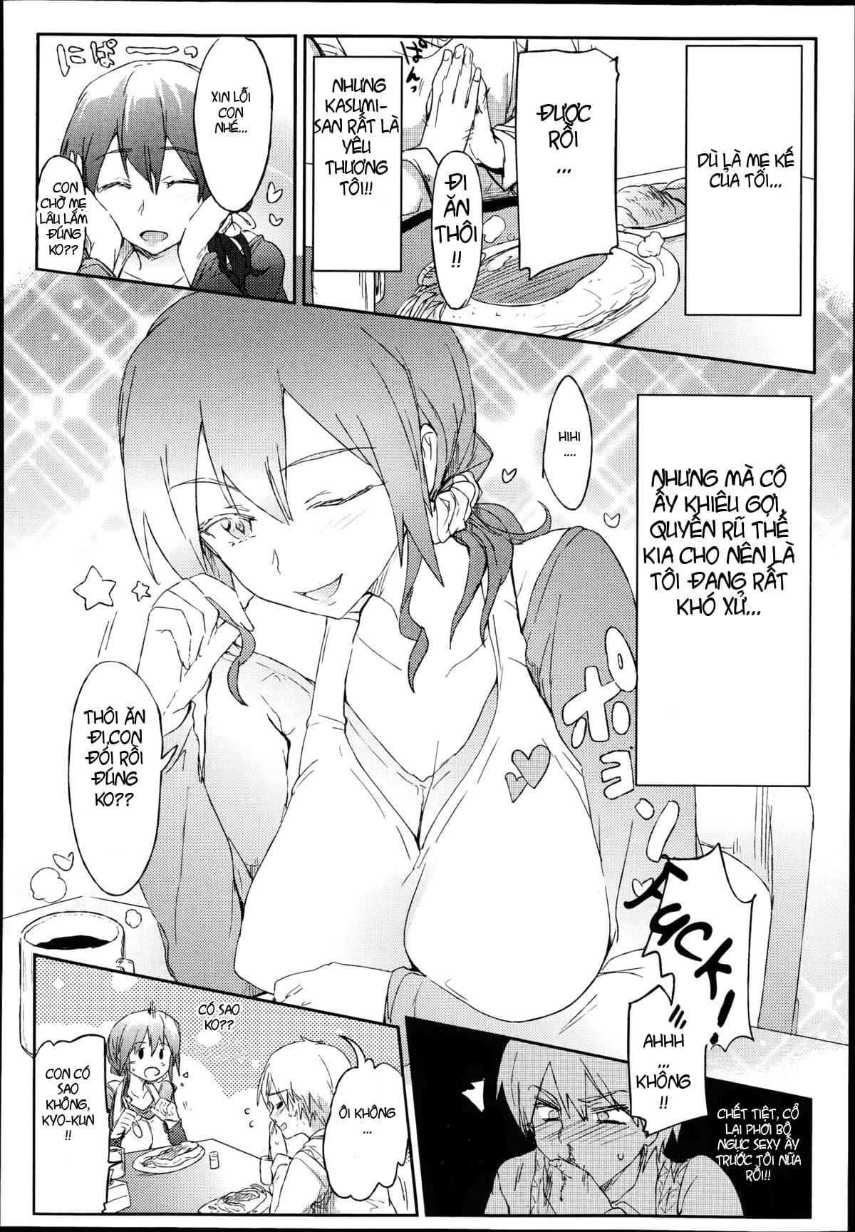 HentaiVN.net - Ảnh 3 - Giri no Hahaoya ga Ero Sugiru Ken [義理の母親がエロすぎる件] - Oneshot