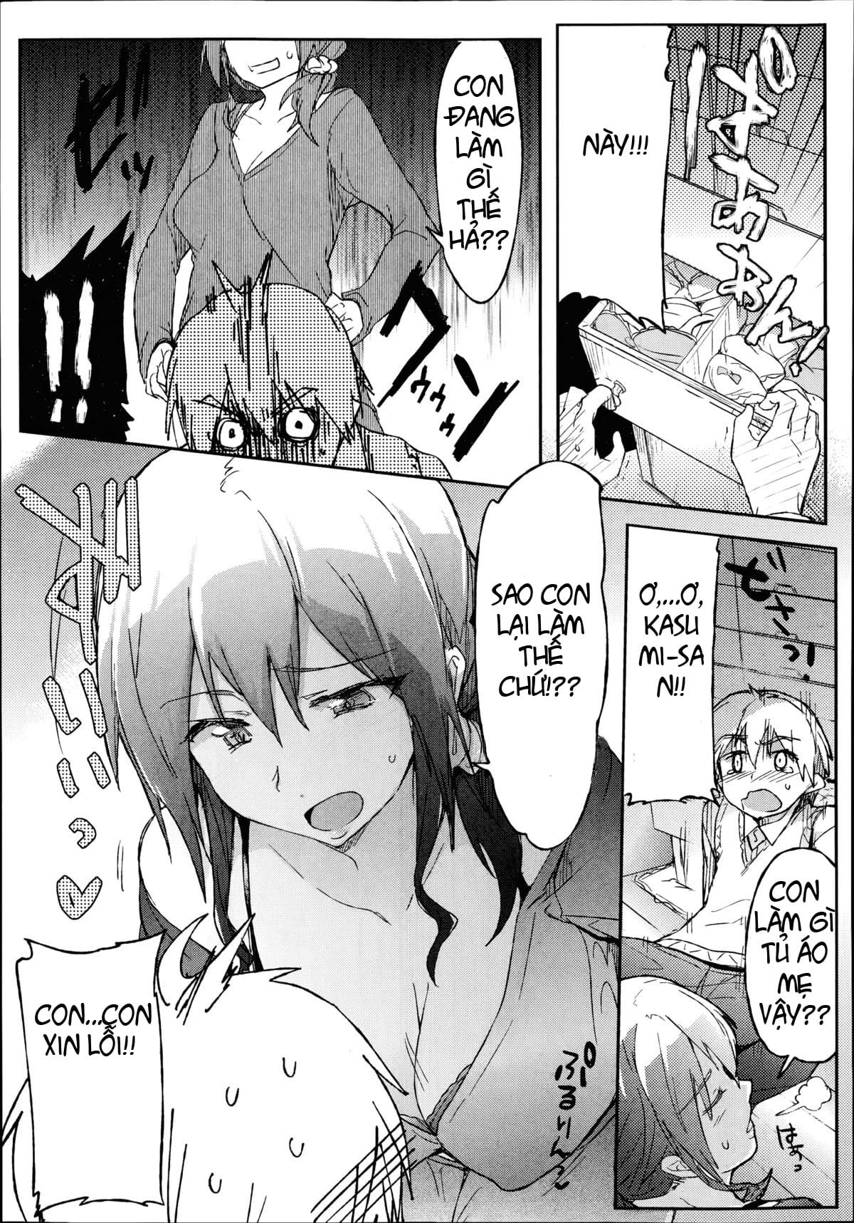HentaiVN.net - Ảnh 8 - Giri no Hahaoya ga Ero Sugiru Ken [義理の母親がエロすぎる件] - Oneshot