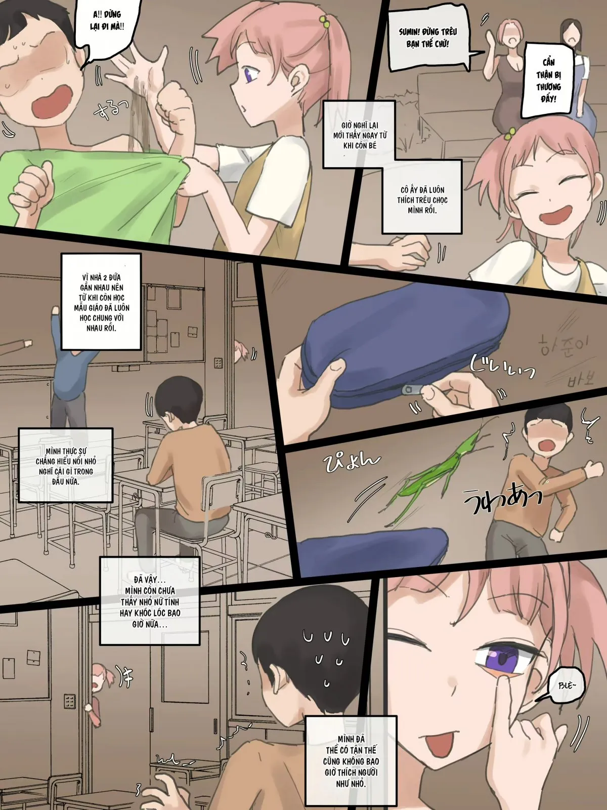 HentaiVN.net - Ảnh 7 - Nevertheless - Oneshot