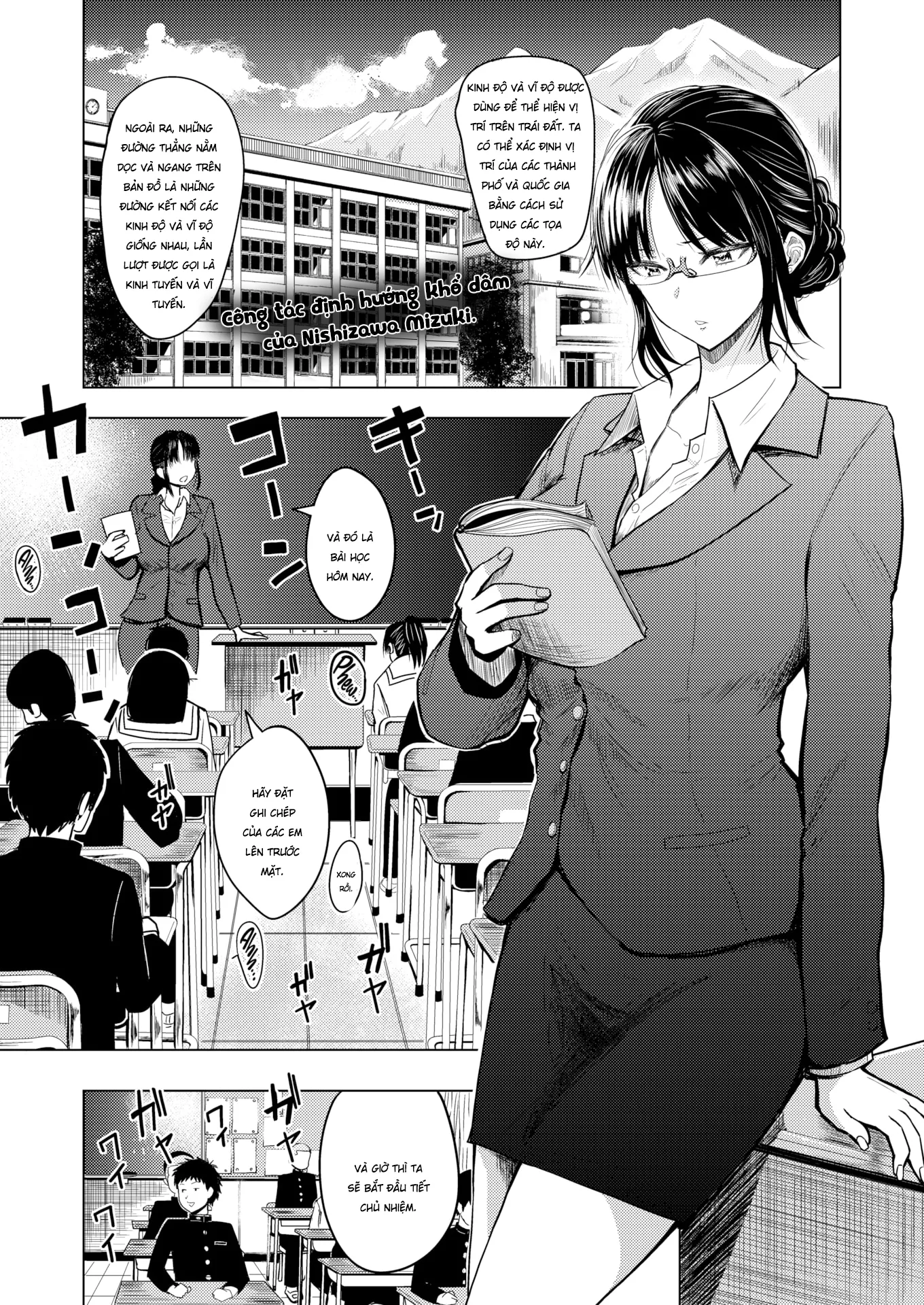 HentaiVN.net - Ảnh 3 - Địt Tung Lồn Bà Giáo [Sensei & Masaru-kun] - Oneshot