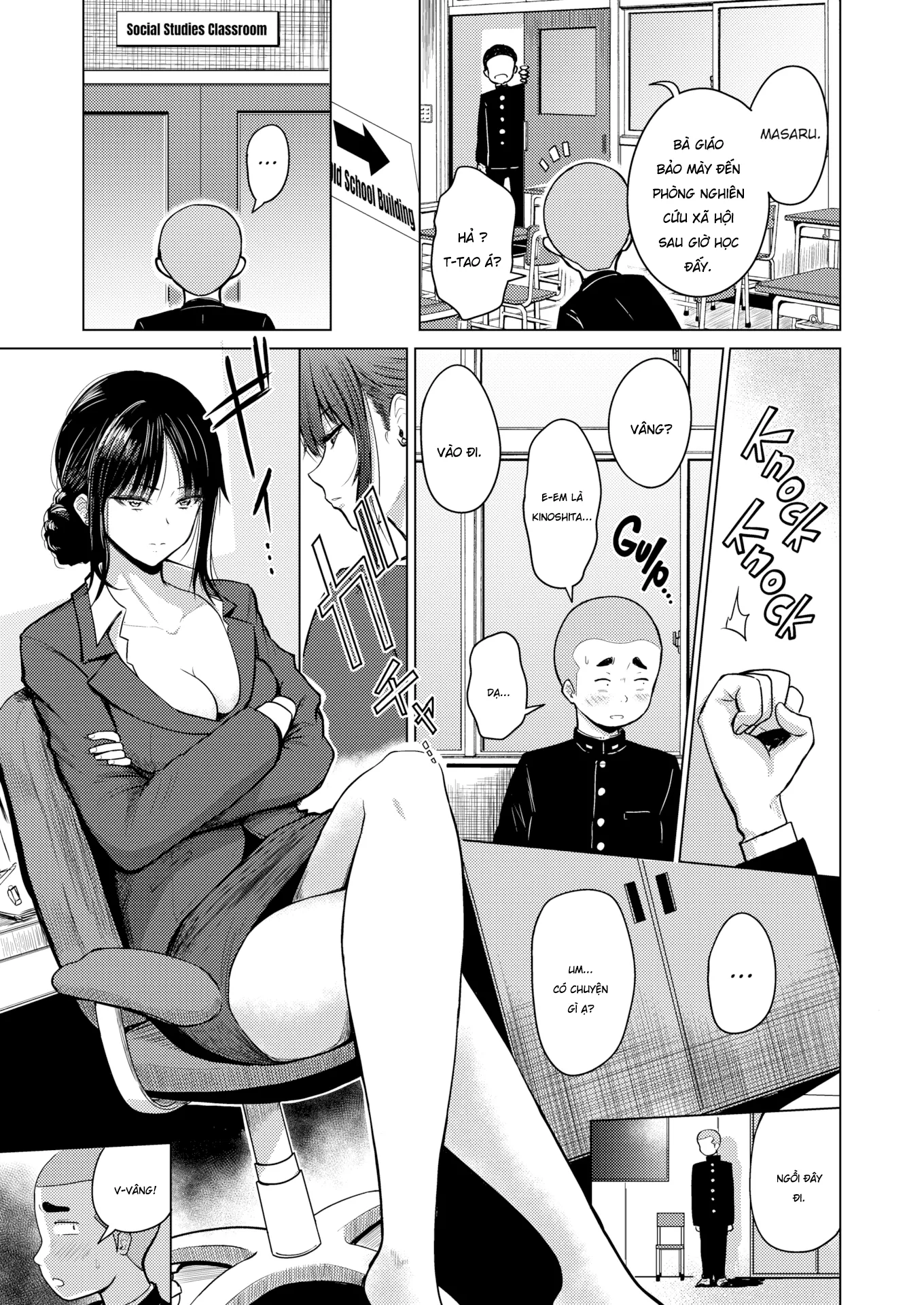 HentaiVN.net - Ảnh 7 - Địt Tung Lồn Bà Giáo [Sensei & Masaru-kun] - Oneshot