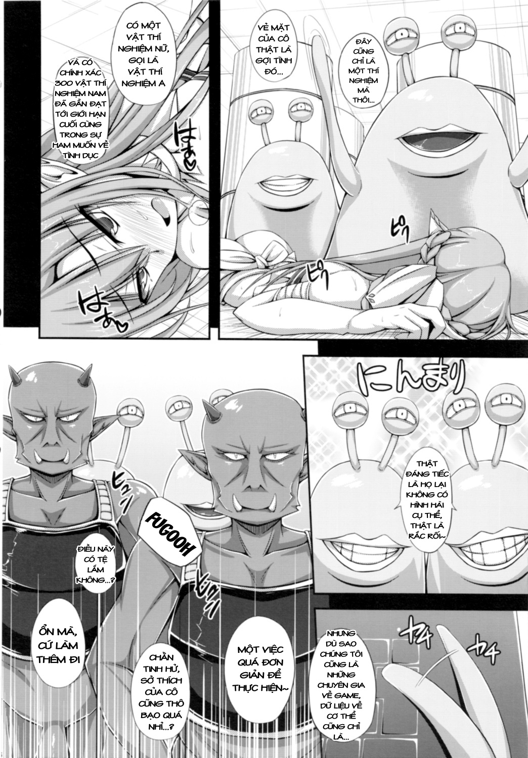 HentaiVN.net - Ảnh 15 - SLAVE ASUNA ONLINE 2 (Sword Art Online) [SLAVE ASUNA ONLINE 2 (ソードアート・オンライン)] - Oneshot