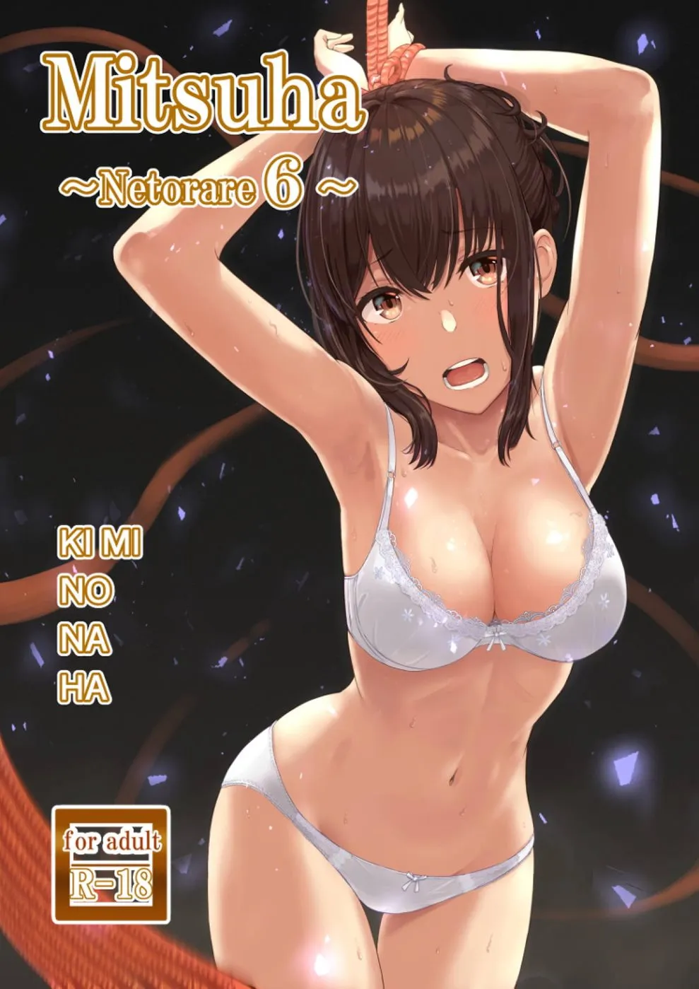 HentaiVN.net - Ảnh 4 - Mitsuha Netorare. - Chap 6