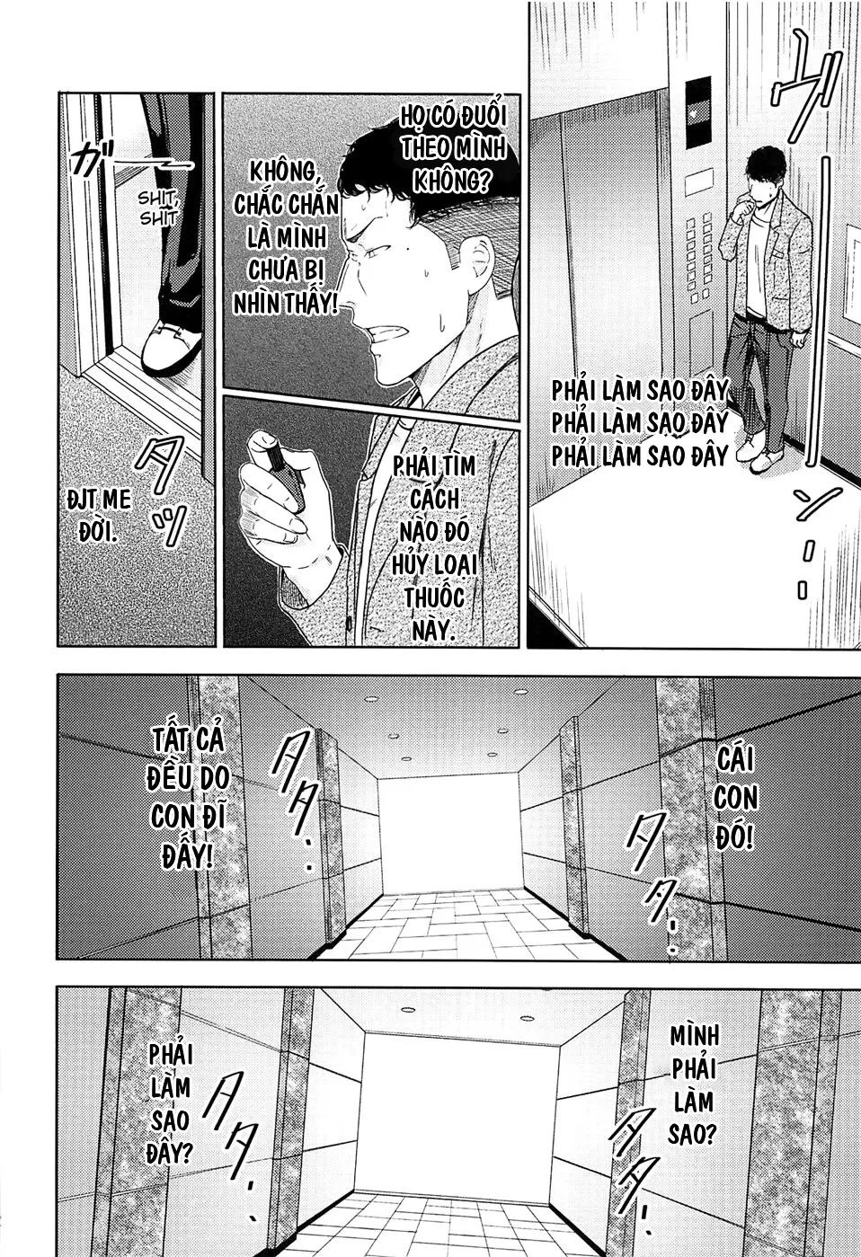 HentaiVN.net - Ảnh 14 - Mitsuha Netorare. - Chap 7