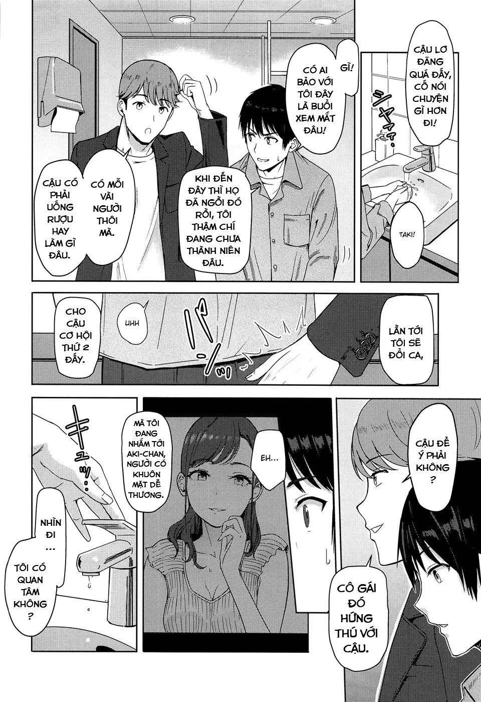 HentaiVN.net - Ảnh 10 - Mitsuha Netorare. - Chap 8