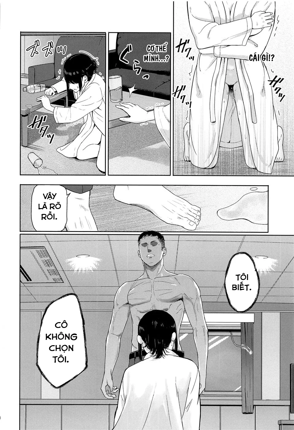 HentaiVN.net - Ảnh 22 - Mitsuha Netorare. - Chap 8