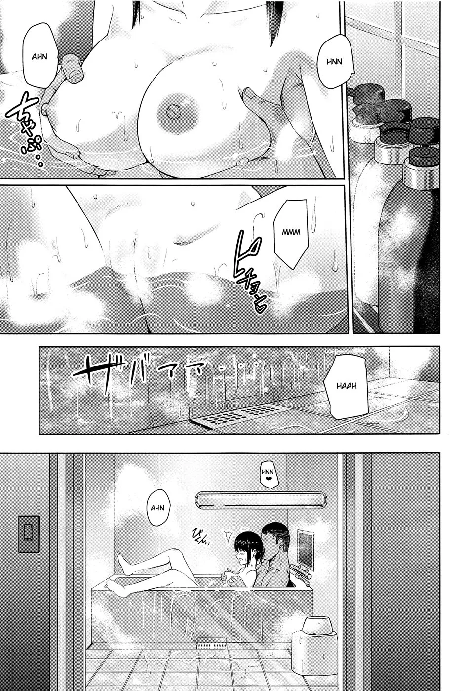 HentaiVN.net - Ảnh 5 - Mitsuha Netorare. - Chap 8