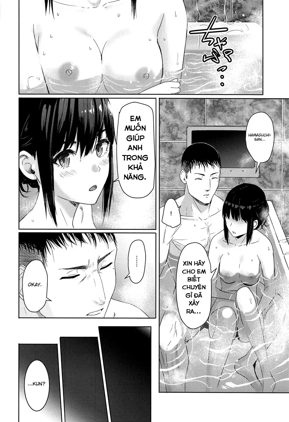 HentaiVN.net - Ảnh 8 - Mitsuha Netorare. - Chap 8