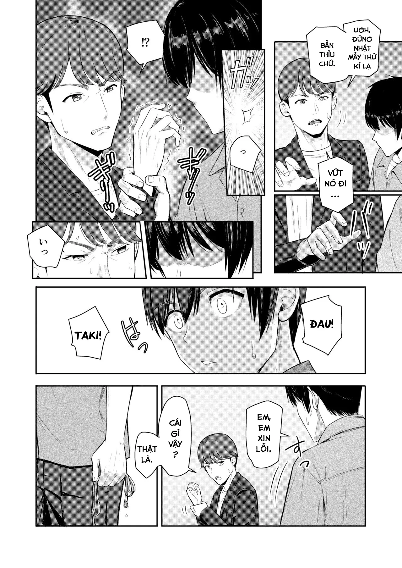 HentaiVN.net - Ảnh 19 - Mitsuha Netorare. - Chap 9