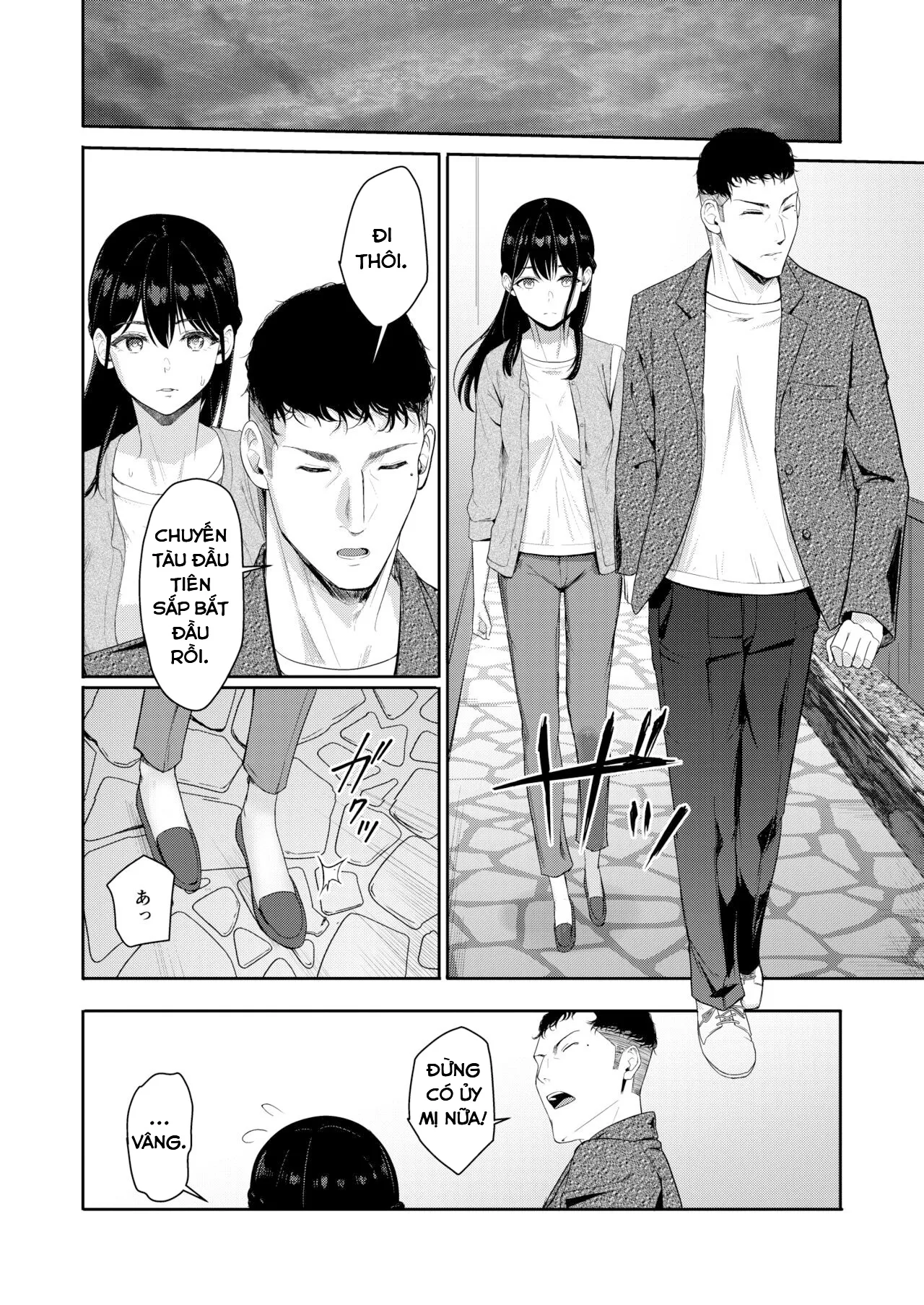 HentaiVN.net - Ảnh 21 - Mitsuha Netorare. - Chap 9