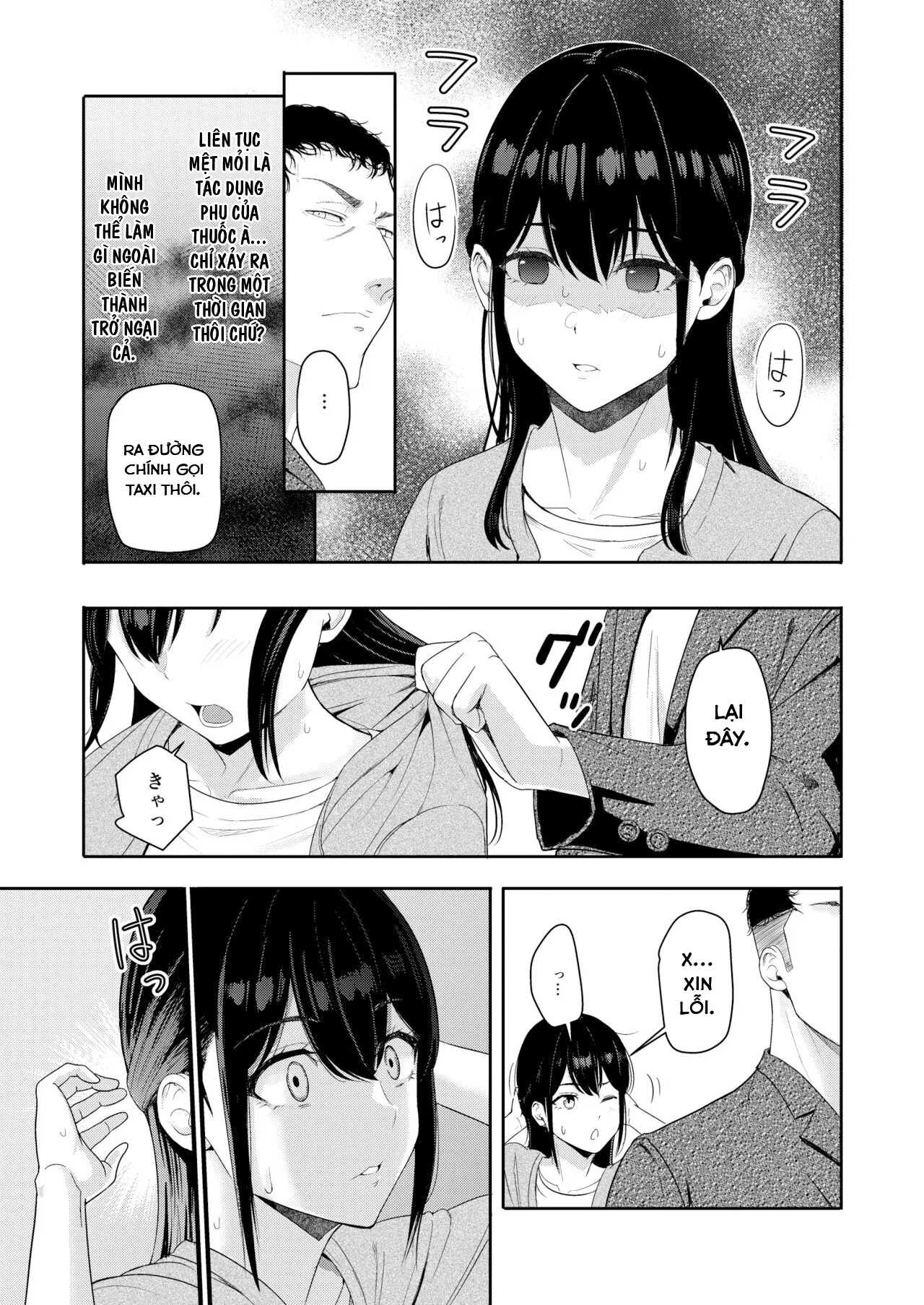 HentaiVN.net - Ảnh 22 - Mitsuha Netorare. - Chap 9