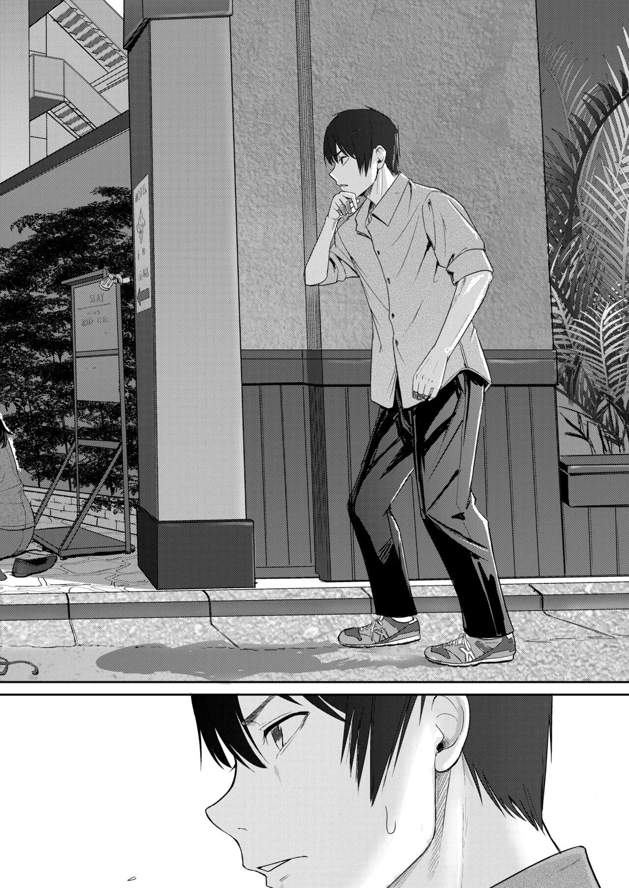 HentaiVN.net - Ảnh 33 - Mitsuha Netorare. - Chap 9