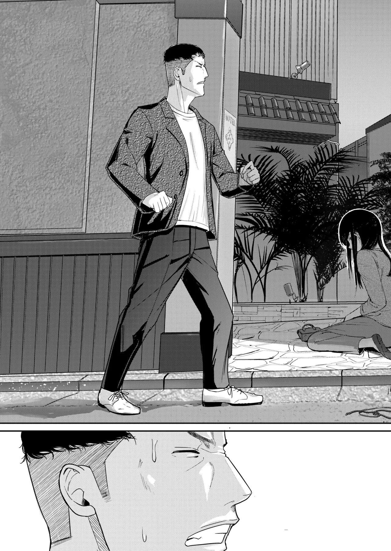 HentaiVN.net - Ảnh 34 - Mitsuha Netorare. - Chap 9