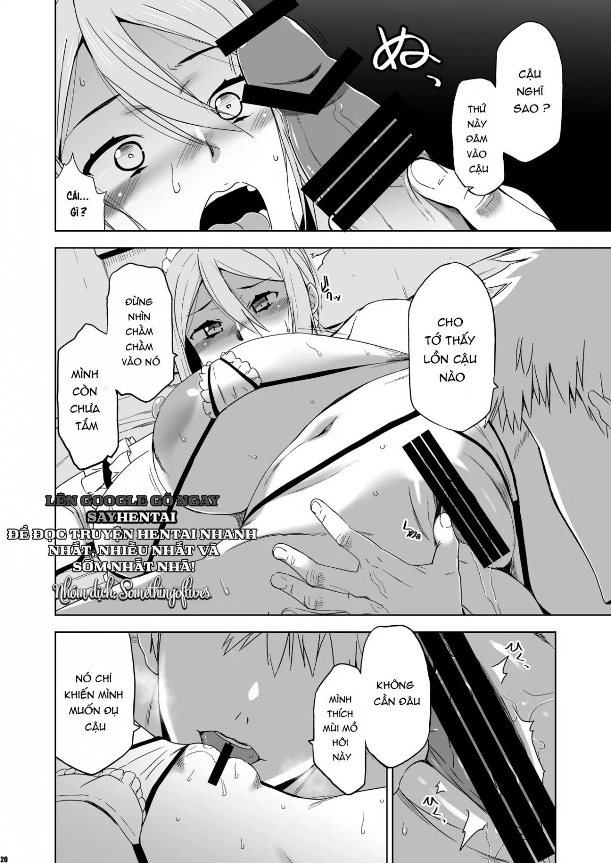 HentaiVN.net - Ảnh 19 - You Were Taken Gently Side Story -Momota Nanoha- [Kimi wa Yasashiku Netorareru Gaiden -Momota Nanoha-] - Chap 1