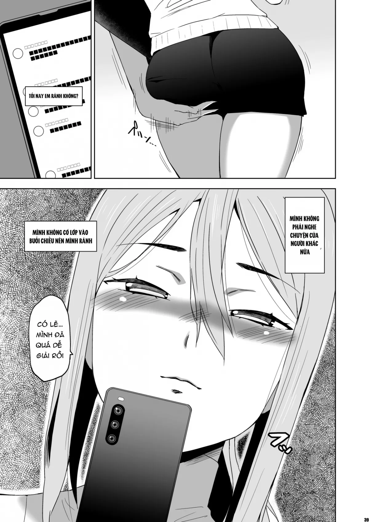 HentaiVN.net - Ảnh 38 - You Were Taken Gently Side Story -Momota Nanoha- [Kimi wa Yasashiku Netorareru Gaiden -Momota Nanoha-] - Chap 1