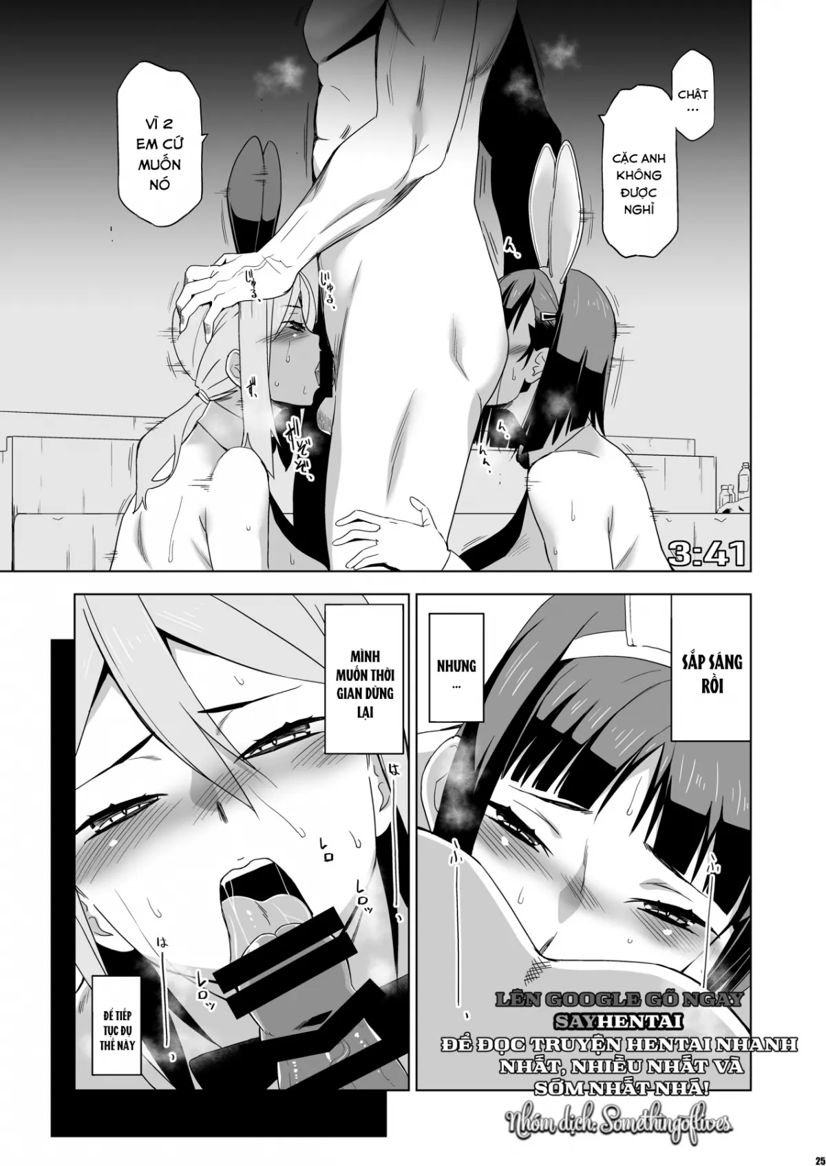 HentaiVN.net - Ảnh 24 - You Were Taken Gently Side Story -Momota Nanoha- [Kimi wa Yasashiku Netorareru Gaiden -Momota Nanoha-] - Chap 2