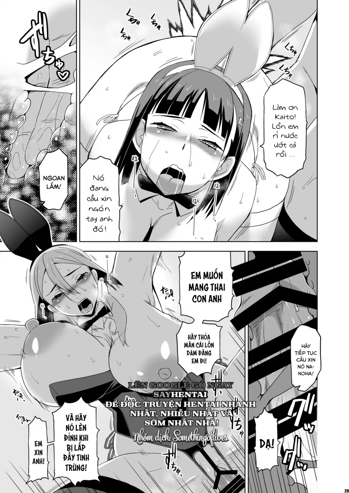 HentaiVN.net - Ảnh 28 - You Were Taken Gently Side Story -Momota Nanoha- [Kimi wa Yasashiku Netorareru Gaiden -Momota Nanoha-] - Chap 2
