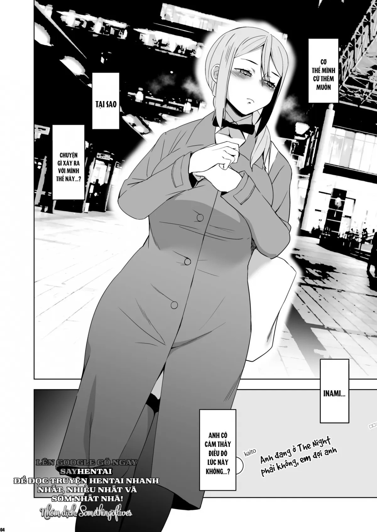 HentaiVN.net - Ảnh 3 - You Were Taken Gently Side Story -Momota Nanoha- [Kimi wa Yasashiku Netorareru Gaiden -Momota Nanoha-] - Chap 2