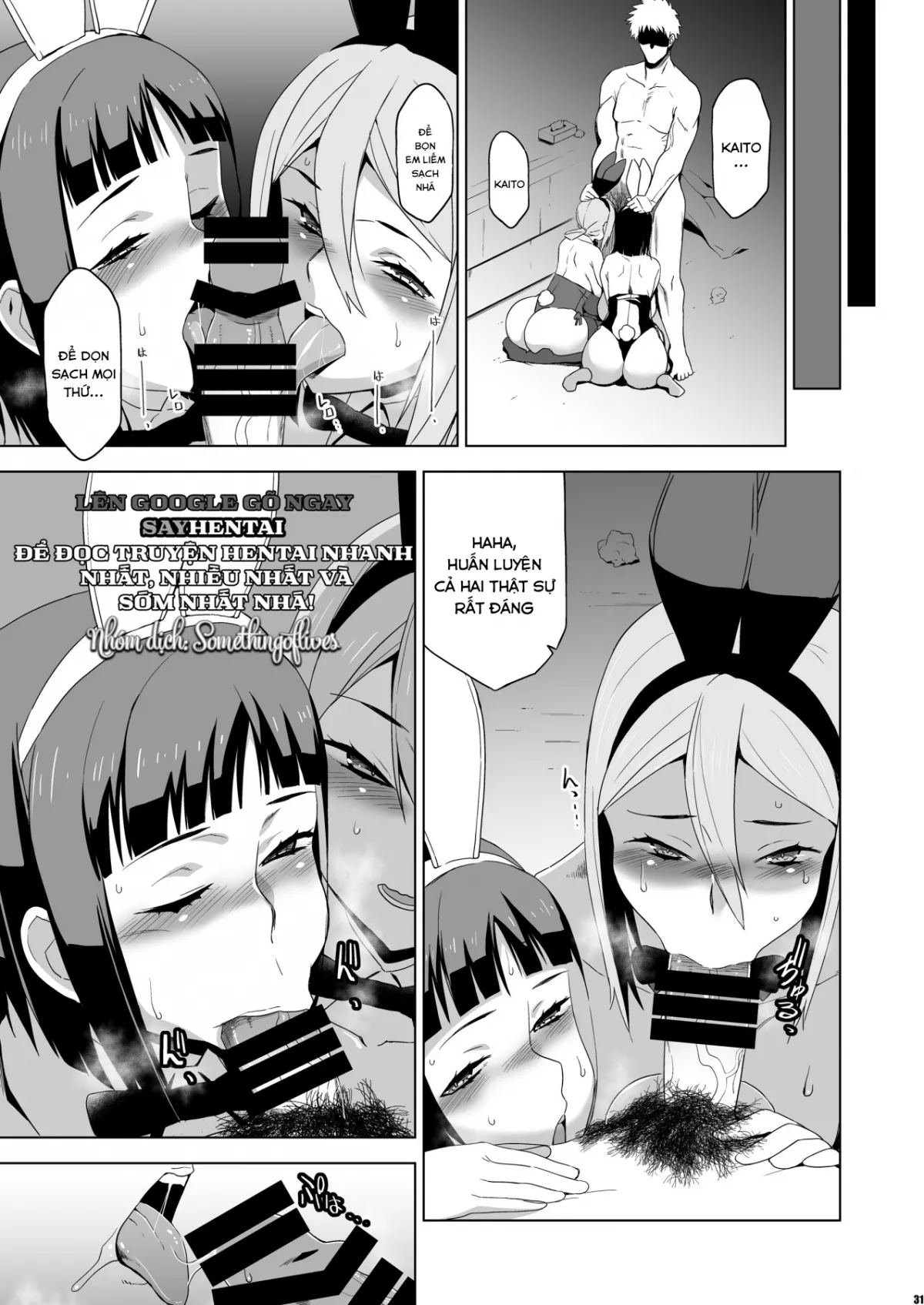 HentaiVN.net - Ảnh 30 - You Were Taken Gently Side Story -Momota Nanoha- [Kimi wa Yasashiku Netorareru Gaiden -Momota Nanoha-] - Chap 2