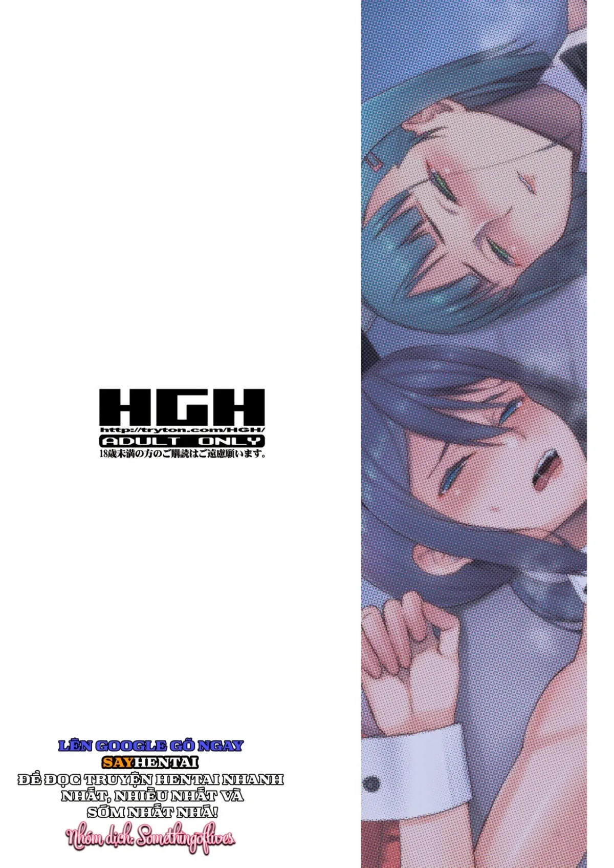 HentaiVN.net - Ảnh 38 - You Were Taken Gently Side Story -Momota Nanoha- [Kimi wa Yasashiku Netorareru Gaiden -Momota Nanoha-] - Chap 2