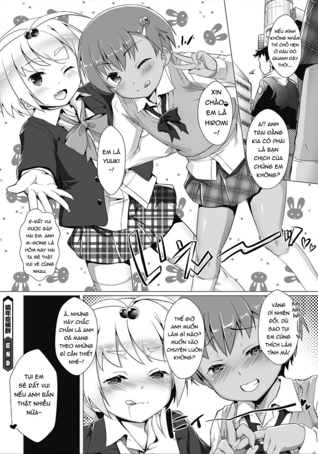HentaiVN.net - Ảnh 20 - Hội chứng bé trai - Oneshot