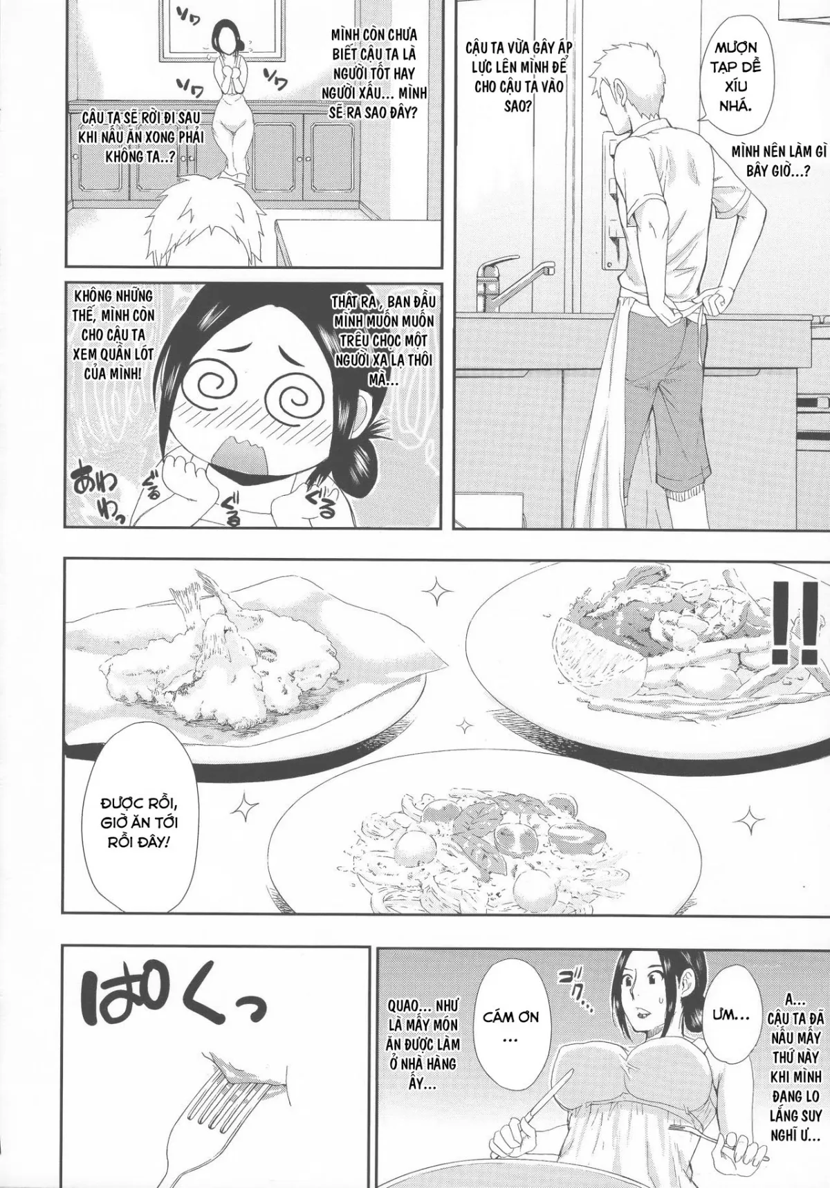 HentaiVN.net - Ảnh 11 - Biệt Thự Của 1 Con Bitch [別荘ビ一チ; Besso Beach] - Oneshot