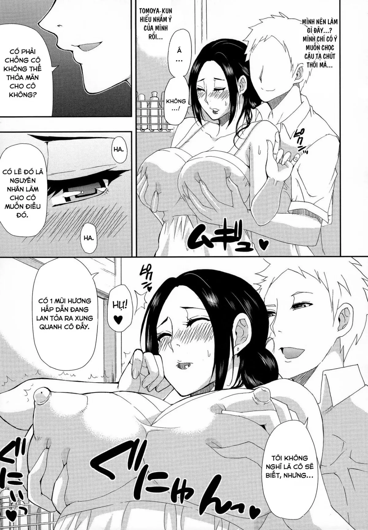 HentaiVN.net - Ảnh 16 - Biệt Thự Của 1 Con Bitch [別荘ビ一チ; Besso Beach] - Oneshot